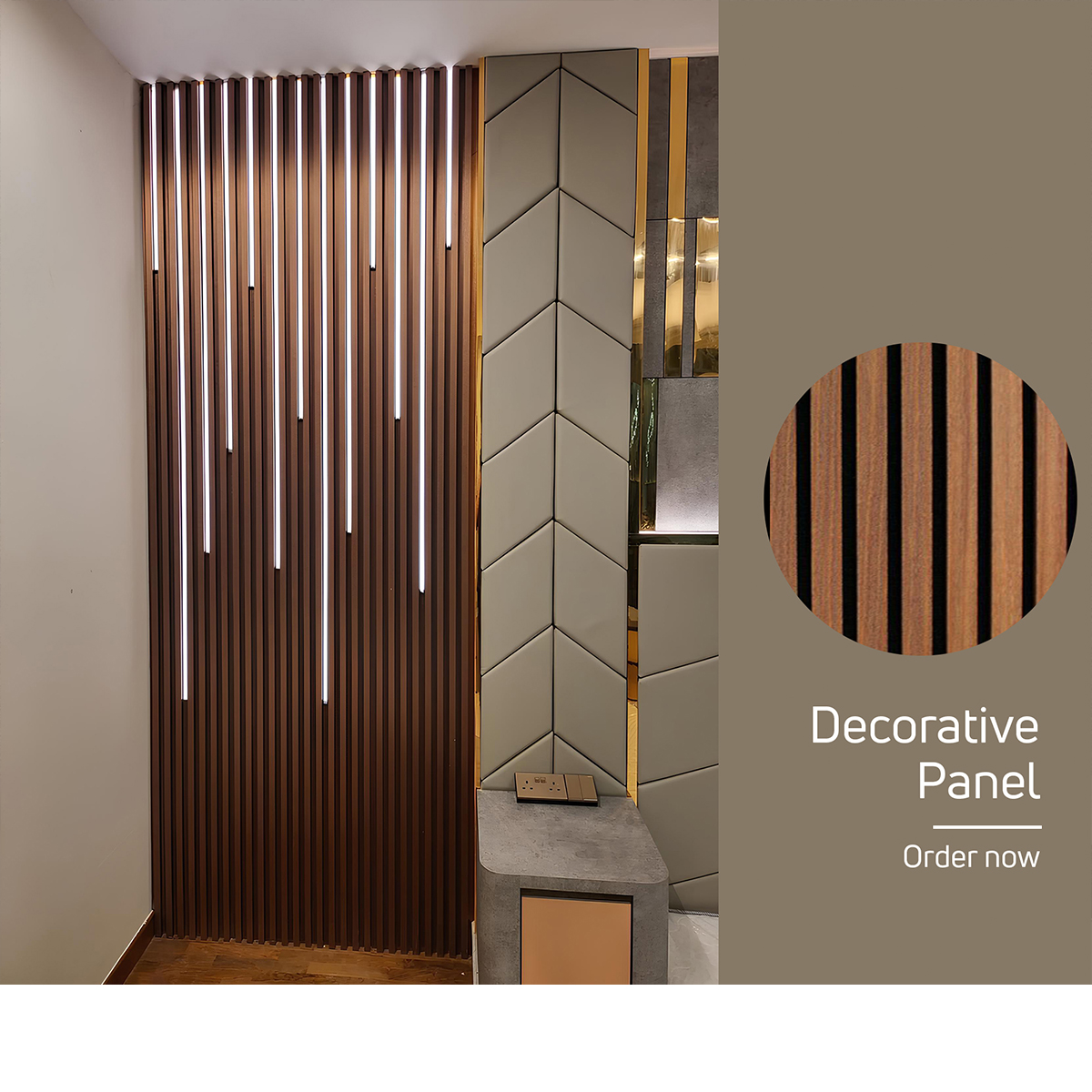 Fluted Wall Panel